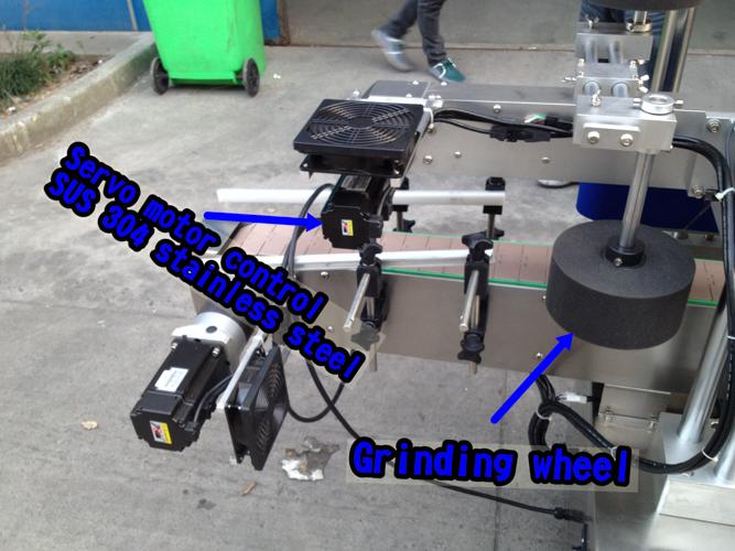 Horizontali mažų butelių etikečių klijavimo mašina / automatinė etikečių klijavimo mašina