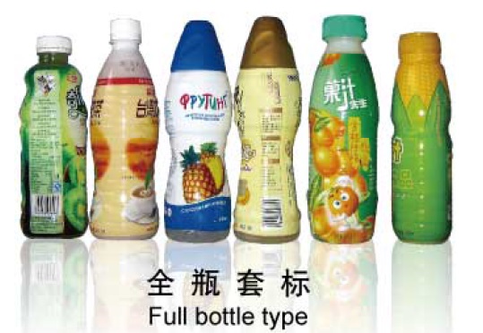 Vidurinio kūno susitraukimo rankovių ženklinimo mašina iš nerūdijančio plieno susitraukiančių etikečių mašina