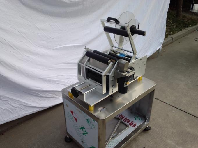 Individuali automatinė buteliuko etikečių mašina, skirta mažam penicilino butelio etiketės lipdukui