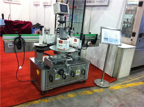 Hami meliono / drakono vaisių sulčių apvalaus butelio lipdukų etikečių klijavimo mašinos gėrimų laukas