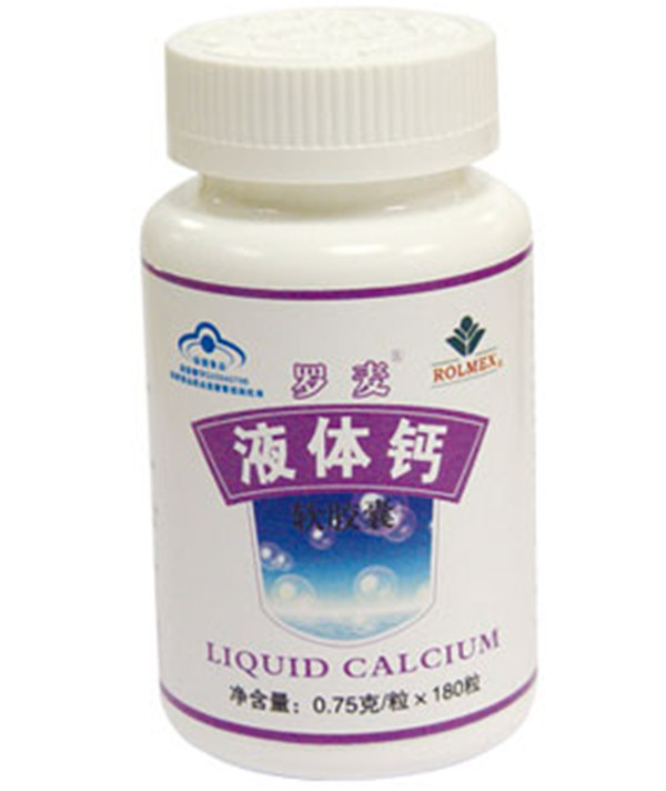 Sukomplektuota ciklo rondo butelių lipnių etikečių klijavimo mašinų įranga