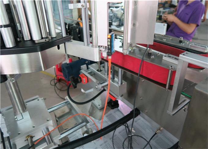 Apvalaus butelio lipdukų etikečių klijavimo mašina su importuota didelio tikslumo stebuklinga akimi