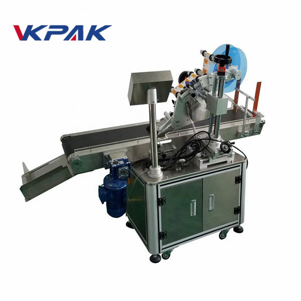 Automatinis trąšų maišelio plokščio paviršiaus etikečių klijavimo įrankis