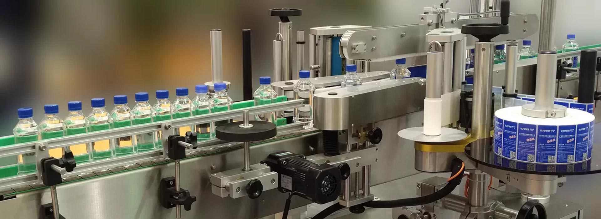 02 reklaminė juosta