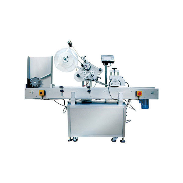 Didelio greičio SUS304 brošiūrų buteliukų etikečių klijavimo mašina 60–500 BPM PLC valdymui