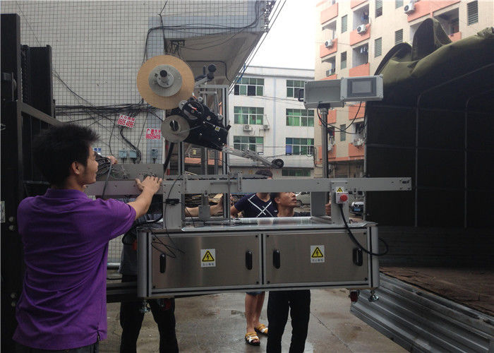 Kinijos PLC jutiklinio ekrano automatinio lipdukų ženklinimo mašinos „Comestic“ kaukės / dėžutės kaukės tiekėjas