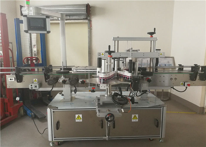 Kinijos 2 galvų priekinės ir galinės dvigubos pusės lipdukų etiketės mašina ovalo butelio tiekėjui