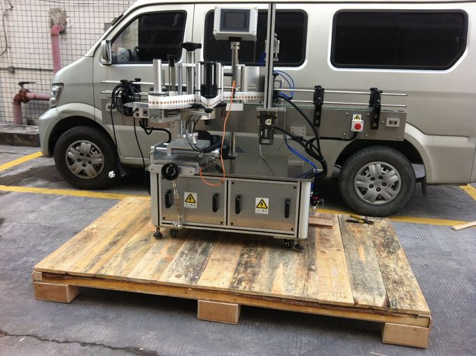 Pilnai automatinė apvalių naminių gyvūnėlių stiklainių priekinių ir galinių etikečių klijavimo mašina