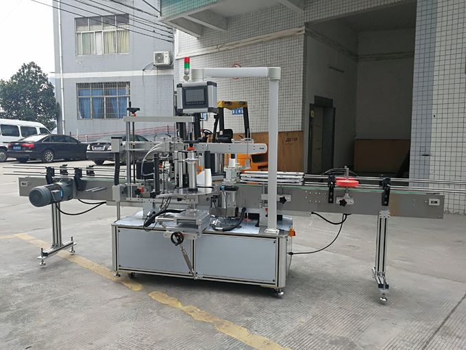 Visiškai automatinė dėžutės kampo sandarinimo lipdukų etiketavimo mašina 220V 50Hz 1200W
